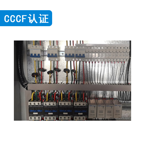 多四路防排煙消防風(fēng)機(jī)柜