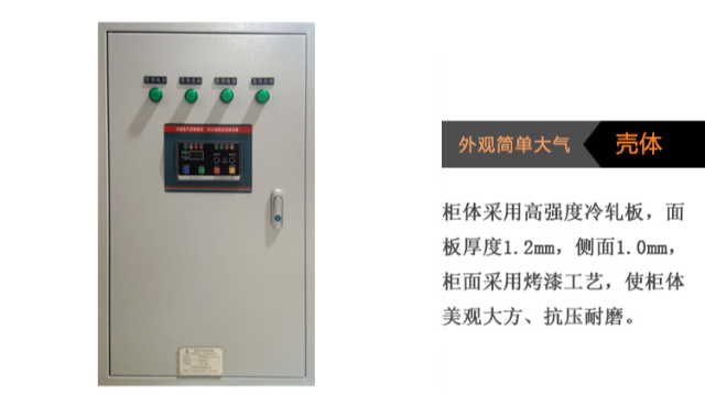 金陵奇峰帶你了解單速雙電源消防風(fēng)機控制柜特點